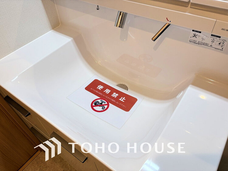 洗面 朝の身支度も楽しくなりますね