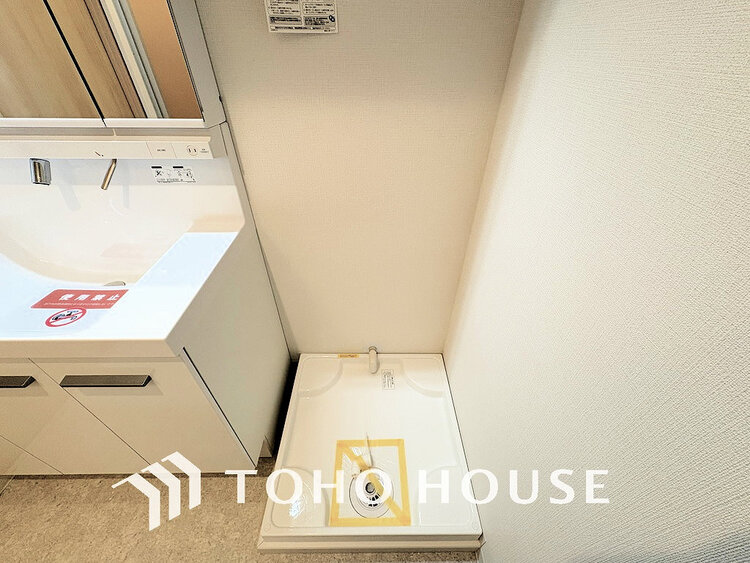 洗面 ランドリースペース