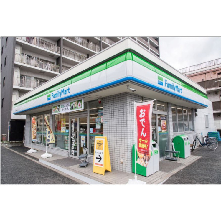 周辺 ファミリーマート(約240m)