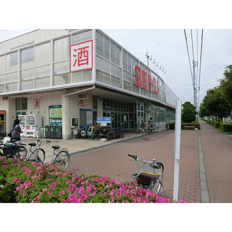 周辺 西友(約800m)