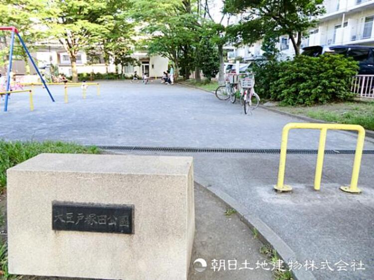 周辺 大豆戸塚田公園70ｍ