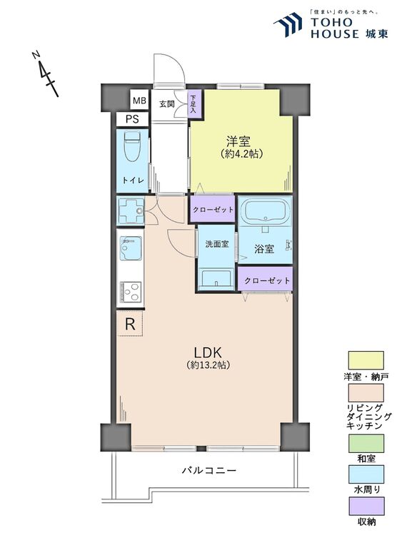 間取り １ＬＤＫ、専有面積４０．５平米、バルコニー面積４．７７平米
