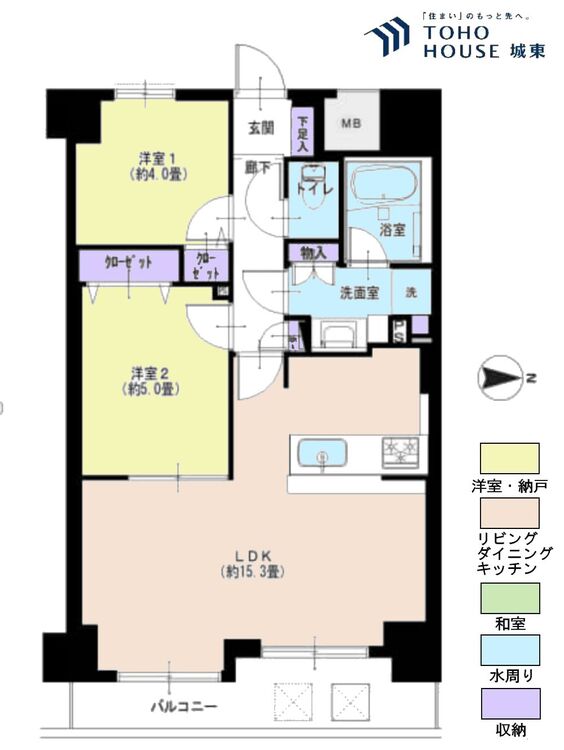 間取り ２ＬＤＫ、専有面積５５．２２平米、バルコニー面積６．６５平米