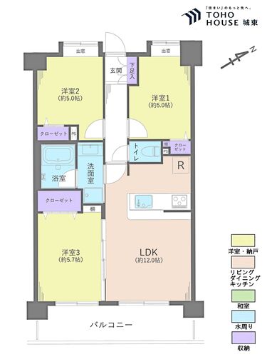 ライオンズマンション西高島平溝下公園弐番館の物件画像