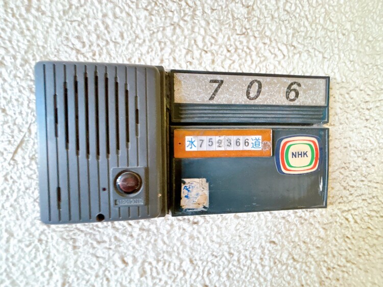 設備 快適と分かりやすさを合わせた優しい設計。「見える安心」をカタチにしました。