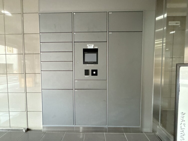 設備 外出中に活躍してくれる宅配ボックスが設置されています。家で宅配物を待たなくて済みますね。