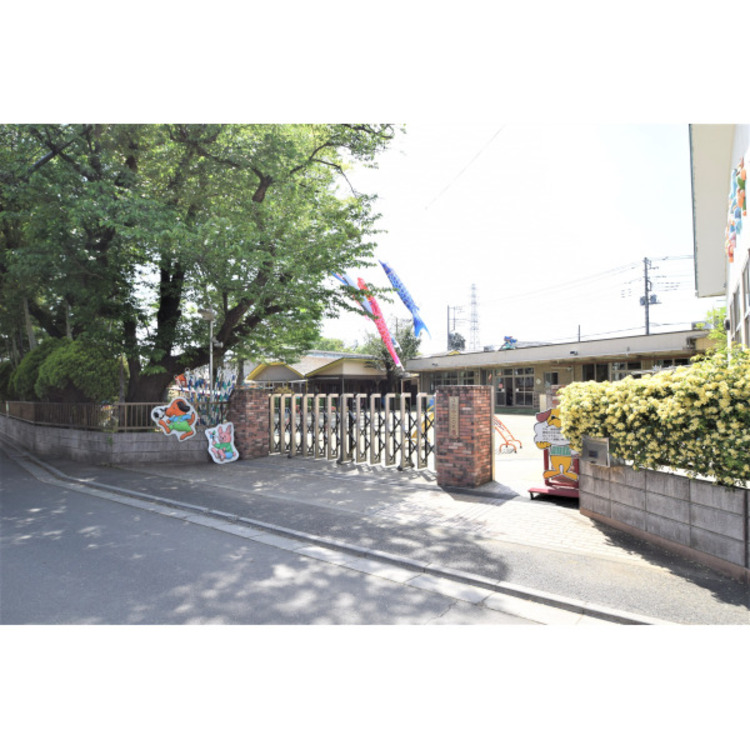 周辺 双実こども園(約1050m)