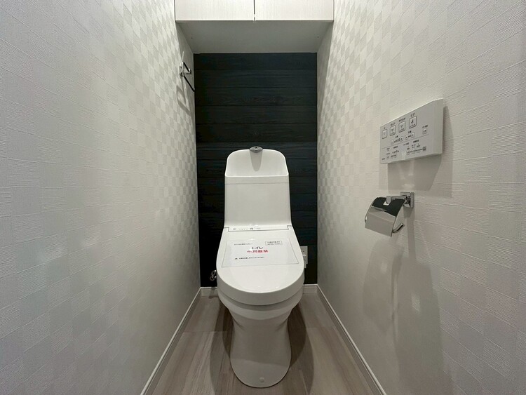 その他 清潔感の高いお手洗い。