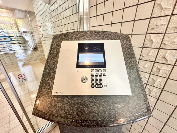 その他 オートロックついていますので、セキュリティ面でも安心です。