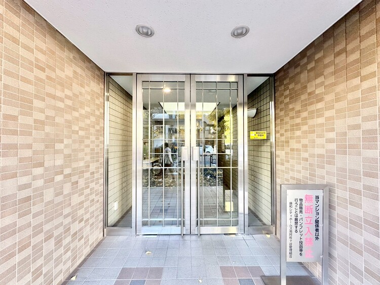 その他 上質感漂う玄関アプローチです。