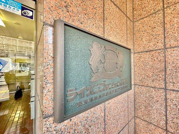 その他 清潔感のある落ち着いた雰囲気の玄関です。