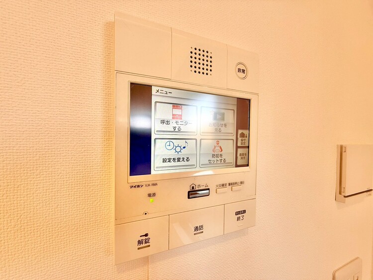 その他 誰が来てもわかる様にモニター付きインターホンを設置。