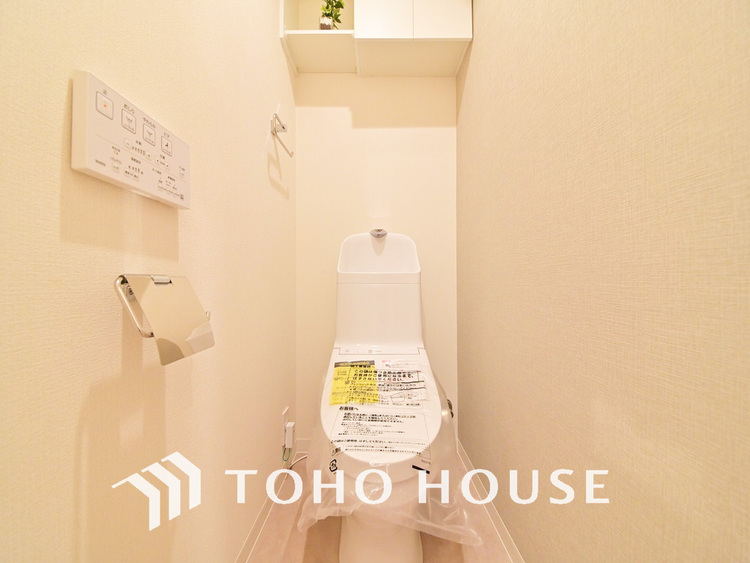 トイレ 清潔な洗浄機能付温水シャワートイレ