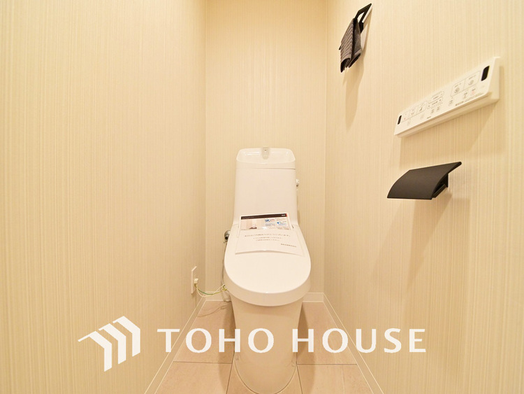 トイレ 清潔な洗浄機能付温水シャワートイレ