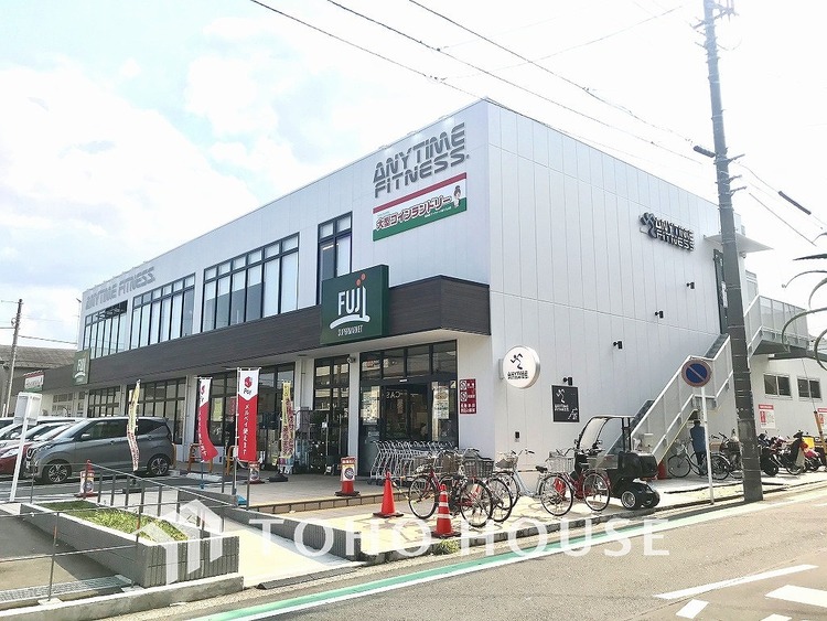 周辺 FUJI 根岸橋店　距離650ｍ