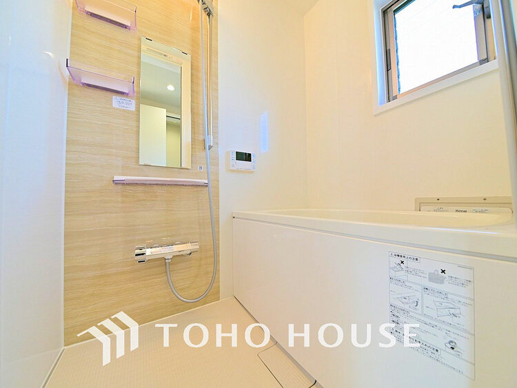 風呂 くつろぎの空間でゆったりバスタイム