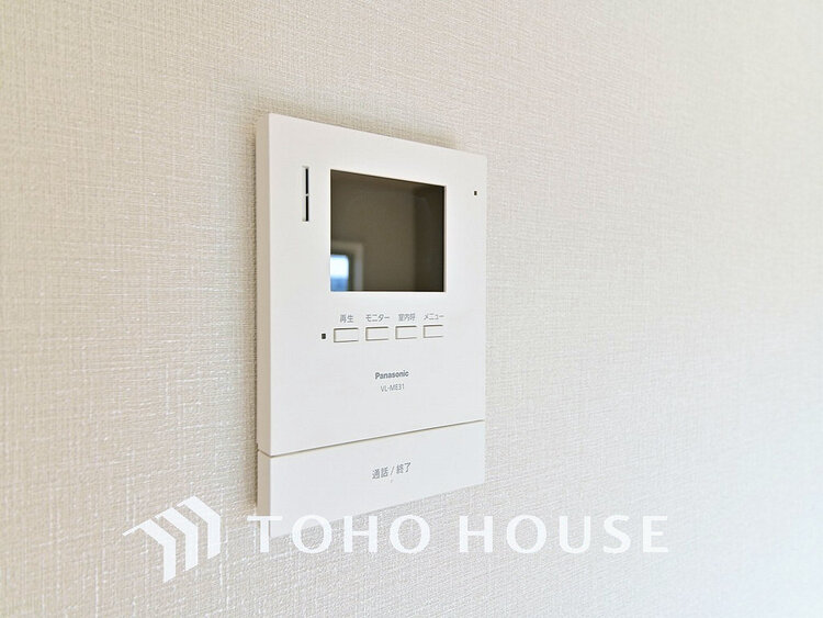 その他 モニター付インターホンで、安心のセキュリティシステム