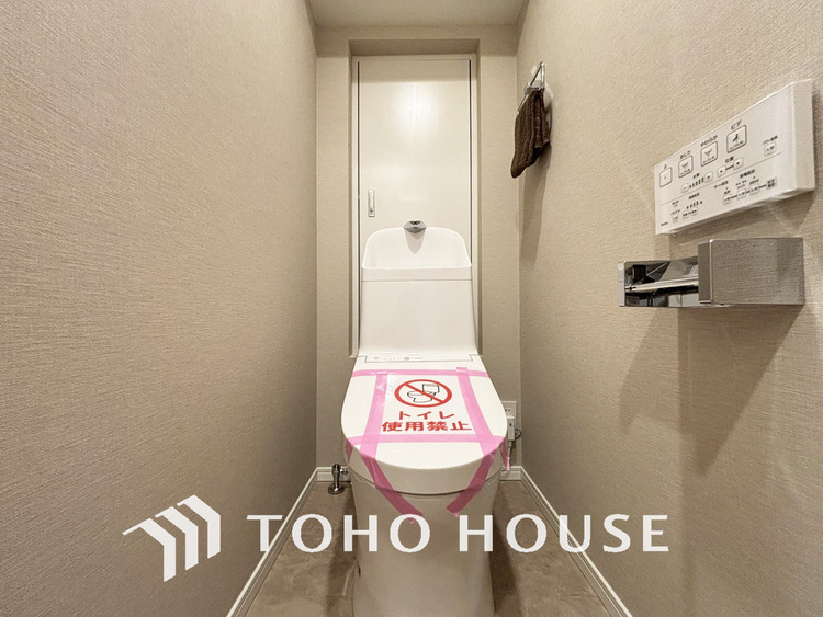 トイレ 清潔な洗浄機能付温水シャワートイレ