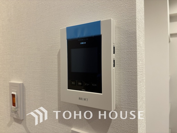 その他 来客が一目でわかるモニター付きインターホン