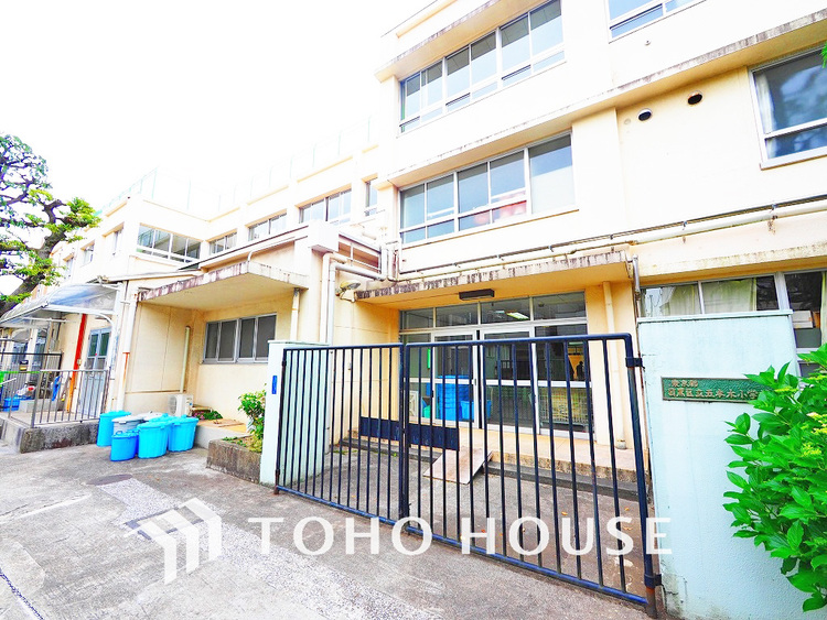 周辺 目黒区立五本木小学校　距離400ｍ