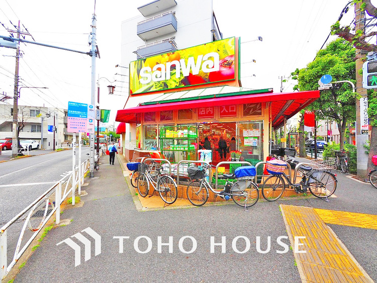 周辺 スーパー三和 祐天寺店　距離700ｍ