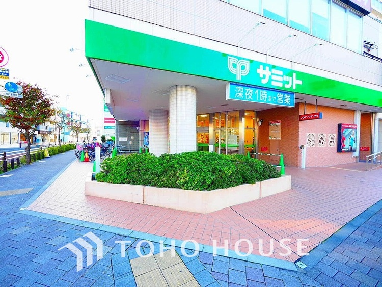 周辺 サミットストア 芦花公園駅前店　距離550ｍ