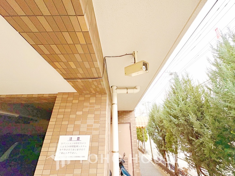 その他 【Blue sky terrace】見上げると、空。時間を忘れ大空を見上げるなんて、いつぶりだろうか。こんなにも広く美しい情景がこの頭上にあったなんて。時間を忘れ、時を知る。