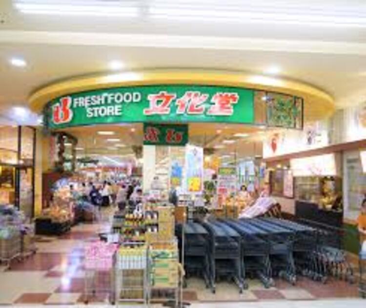 周辺 文化堂 豊洲店