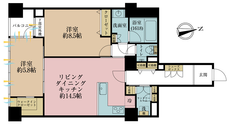 その他 2LDK、専有面積79.99m2、バルコニー面積2.19m2