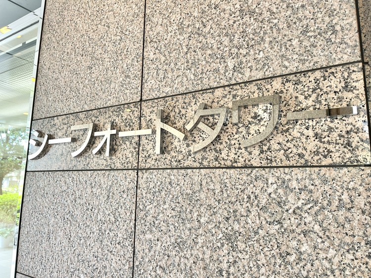 その他 清潔感のある落ち着いた雰囲気の玄関です。