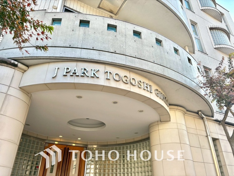 外観 【APPEARANCE】◆ここが居場所◆家族みんなが集うこの場所で、あなただけのＳＴＯＲＹを。あなたが笑い、家族が笑い、幸せが溢れる夢のような毎日を。