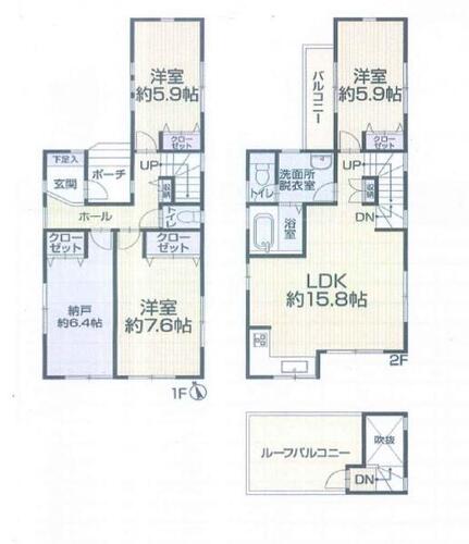 【安心を買うなら、朝日土地建物へ】保土ヶ谷区新桜ケ丘１丁目 中古戸建の物件画像