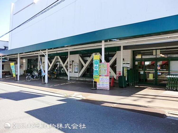 周辺 マルエツ 西谷店1100ｍ