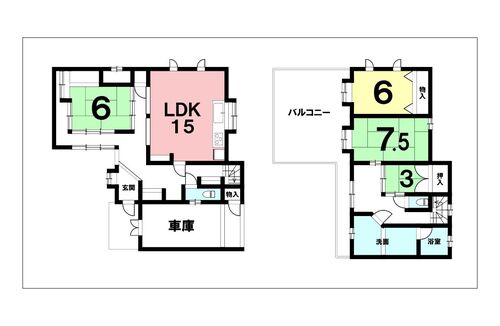 大明丘３丁目　中古戸建の物件画像