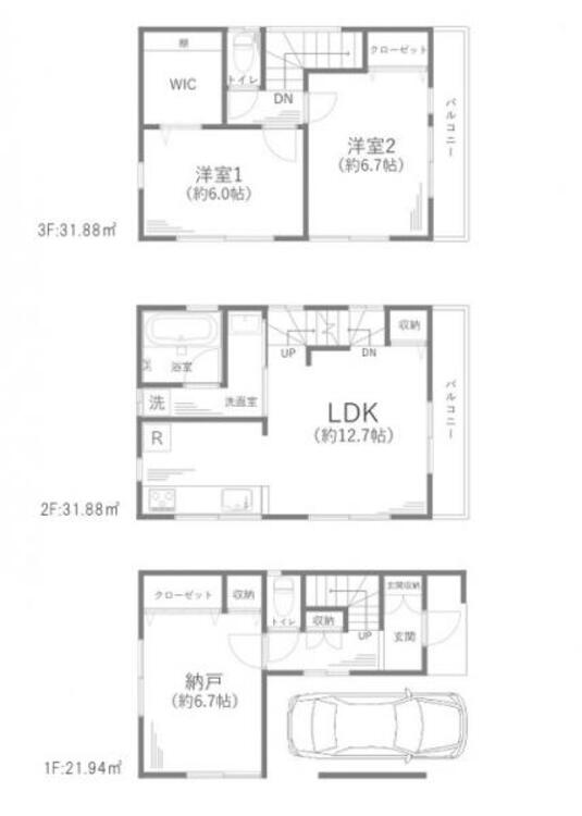 間取り 動線の良い間取りは住む人の使いやすさを一番に考えた設計です！計算されたゆとりとひかりが空間を演出！！永く住むを念頭に日々変化していくライフスタイルにも対応できるように思いやりのつまった間取りです！