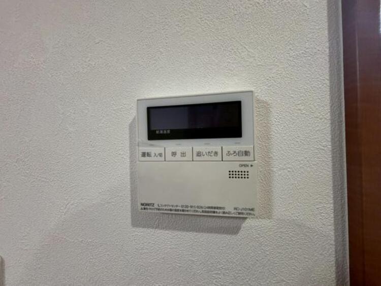 設備 【2025年12月撮影】