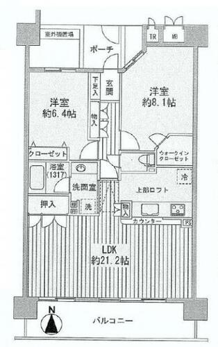 タウンズ八王子の物件画像