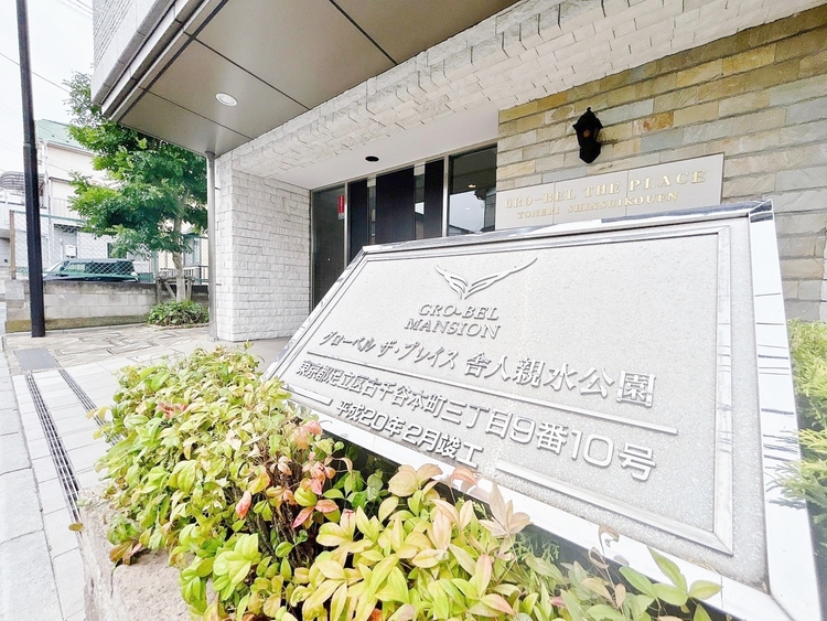 エントランス 外と内をつなぐエントランスは、まさに顔となる場所。