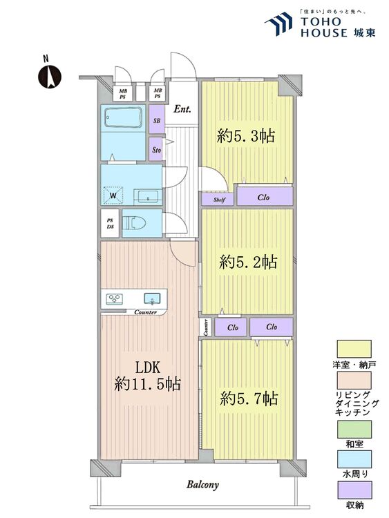 居間 ３ＬＤＫ、専有面積６３．１２平米、バルコニー面積７．１２平米