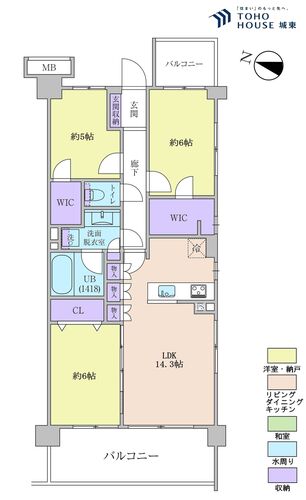 コスモプレイスグラシエの物件画像