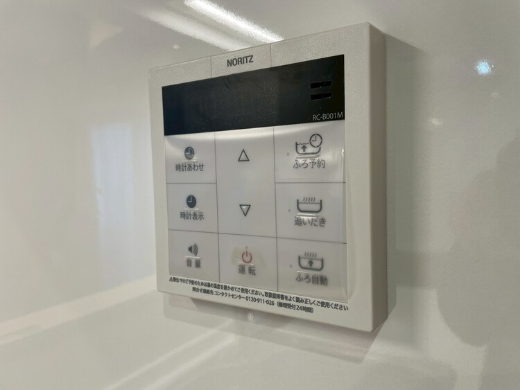 設備 見やすい画面で操作しやすい給湯パネルです。