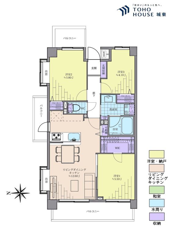 間取り ３ＬＤＫ、専有面積６２．１６平米、バルコニー面積１４．４７平米
