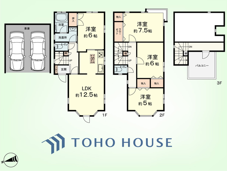 間取り 4LDK　建物面積87.98平米、土地面積82.45平米