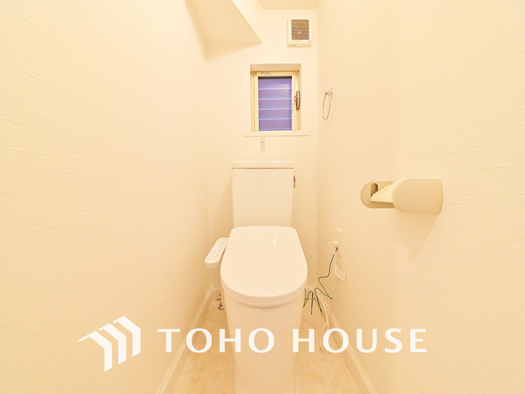 トイレ 清潔な洗浄機能付温水シャワートイレ