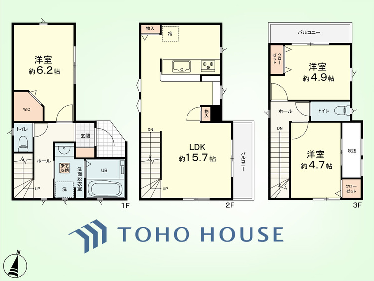 間取り 3LDK　土地面積56.99平米、建物面積80.51平米