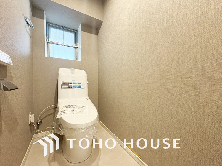 トイレ 清潔な洗浄機能付温水シャワートイレ