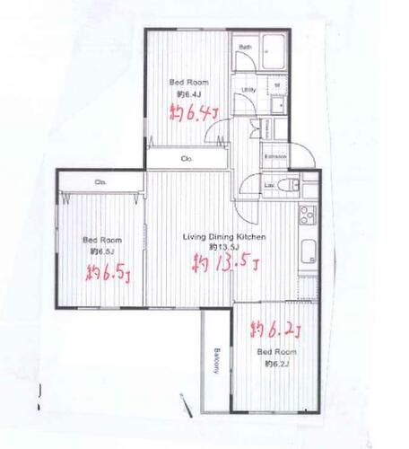 【安心を買うなら、朝日土地建物へ】ライオンズマンション小机第2の物件画像