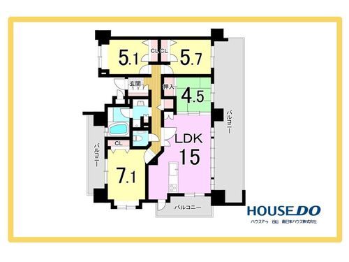 エムディア鹿児島南の物件画像