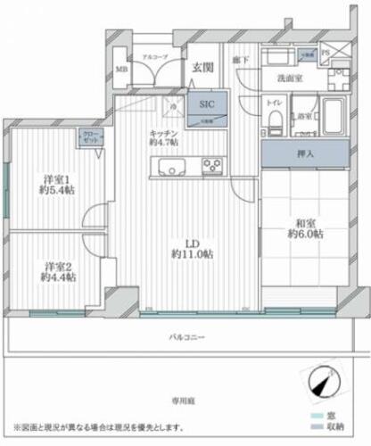 エクセレンス八王子の物件画像