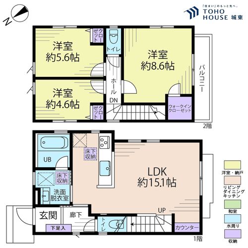 松戸市千駄堀の画像